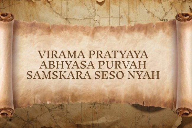 Yoga Sutra 1.18: Virama Pratyaya Abhyasa Purvah Samskara Seso Nyah