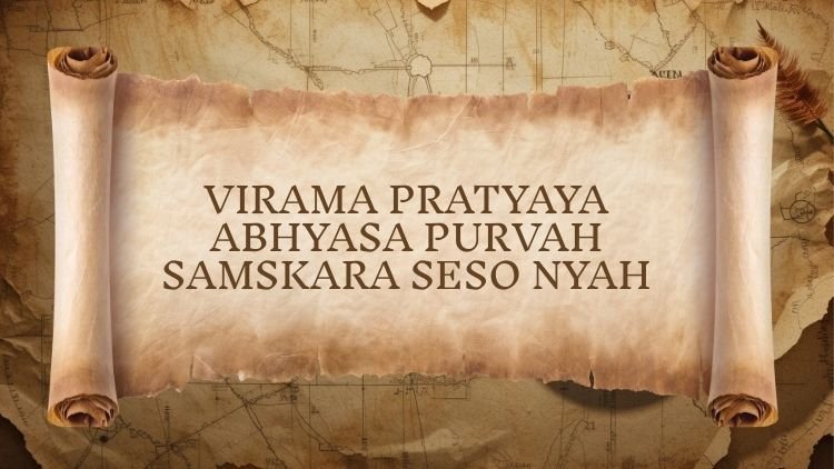 Yoga Sutra 1.18: Virama Pratyaya Abhyasa Purvah Samskara Seso Nyah