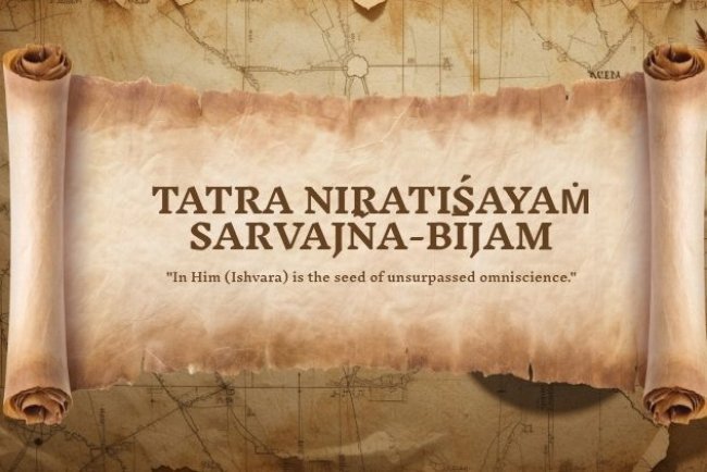 Yoga Sutra 1.25: Tatra Niratiśayaṁ Sarvajña-Bījam