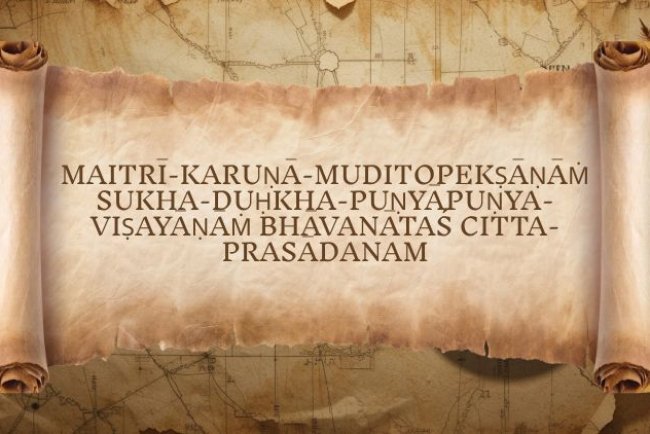 Yoga Sutra 1.33: maitri karuna muditopeksanam sukha duhkha punyapunya visayanam bhavanatas citta prasadanam
